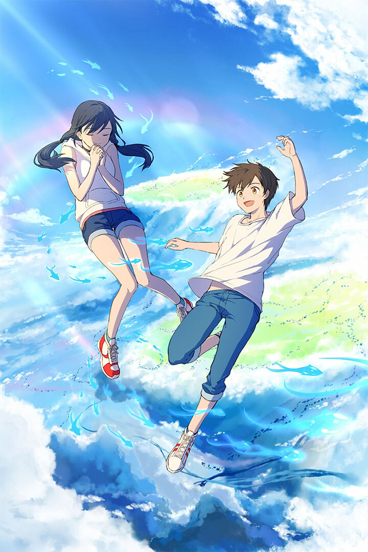 Poster of Weathering With You